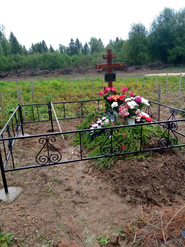 Ограда Сердце&nbsp;