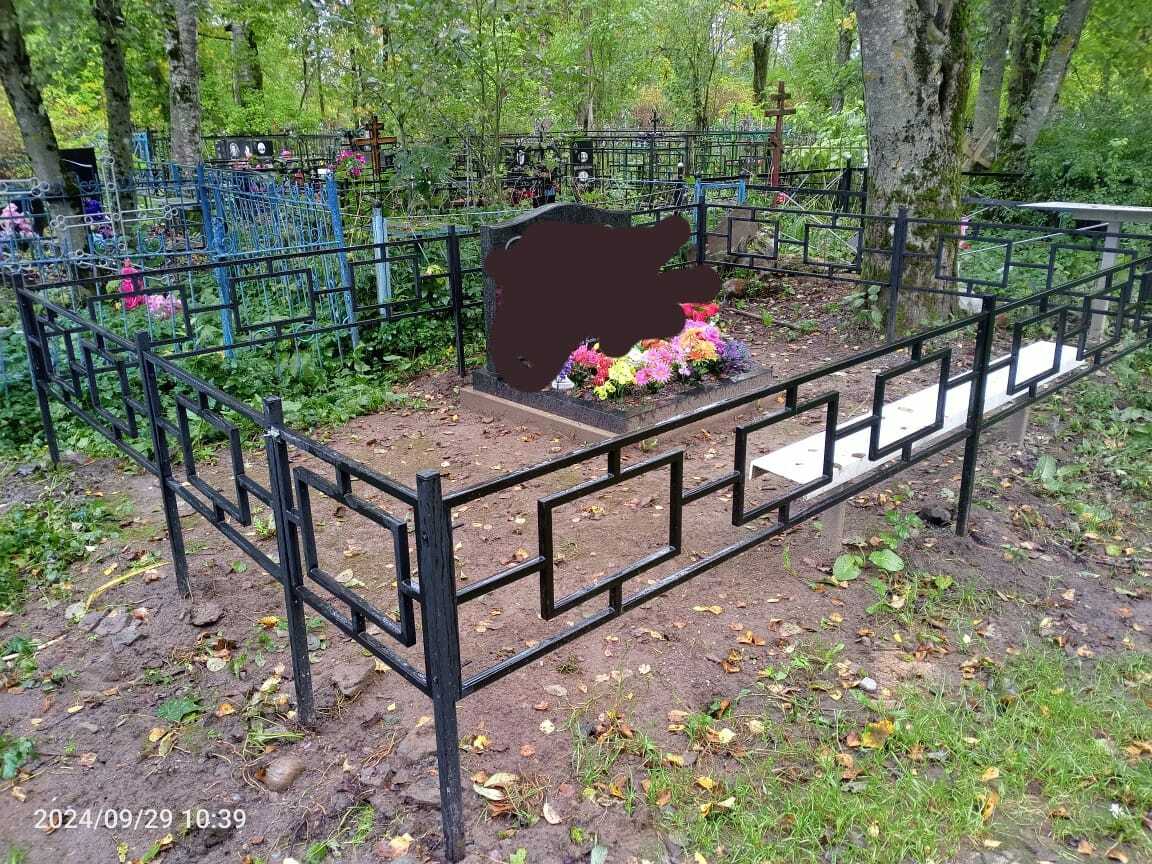 Ограда " Квадрат"&nbsp;