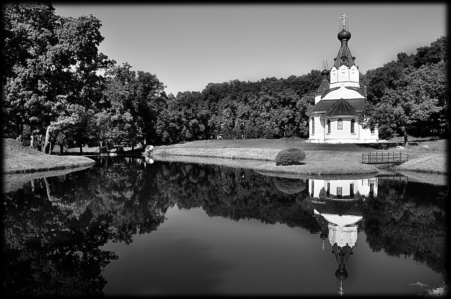 Холодильное оборудование